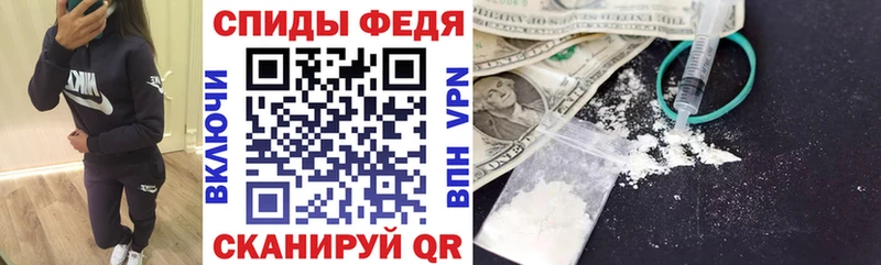 где купить   Ворсма  АМФ VHQ 