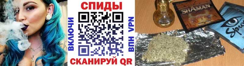 omg ТОР  Ворсма  Бутират вода 