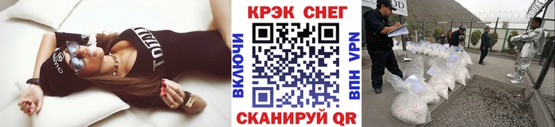 купить наркоту  Ворсма  Кокаин Колумбийский 