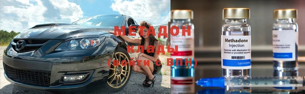 винт Верхний Тагил
