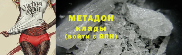 мефедрон мука Волосово