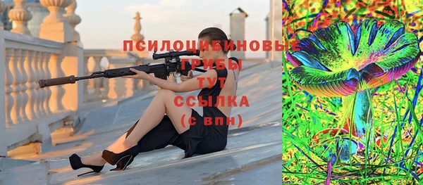 мефедрон мука Волосово