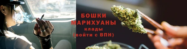 кокаин премиум Володарск