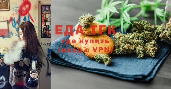 дживик Верхнеуральск