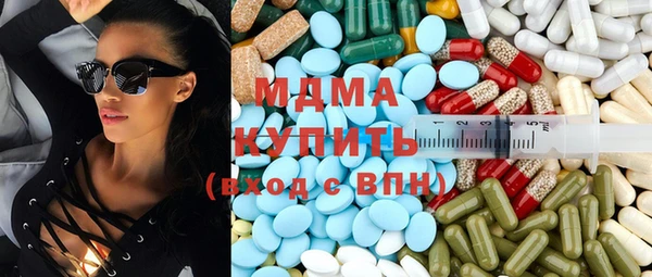 винт Верхний Тагил