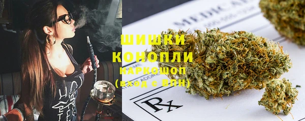 дживик Верхнеуральск