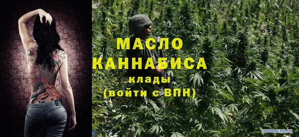ГАЛЛЮЦИНОГЕННЫЕ ГРИБЫ Верея