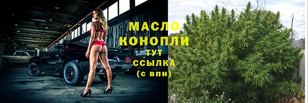 дживик Верхнеуральск