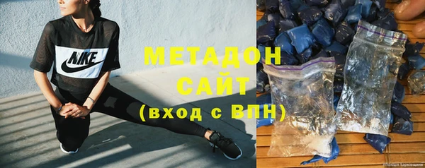 мефедрон мука Волосово