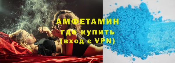 дживик Верхнеуральск