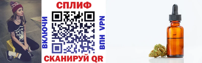 наркошоп  Ворсма  Шишки марихуана гибрид 